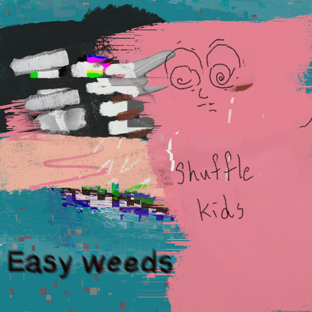 衝突的意義