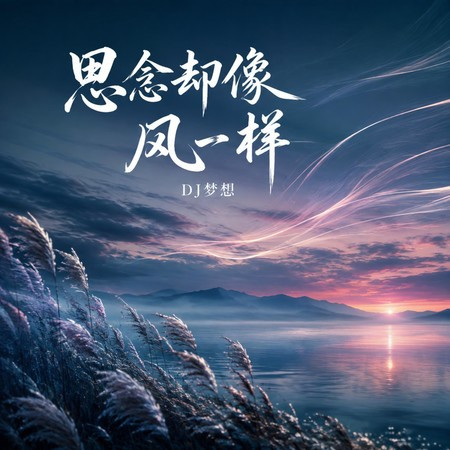 專輯封面