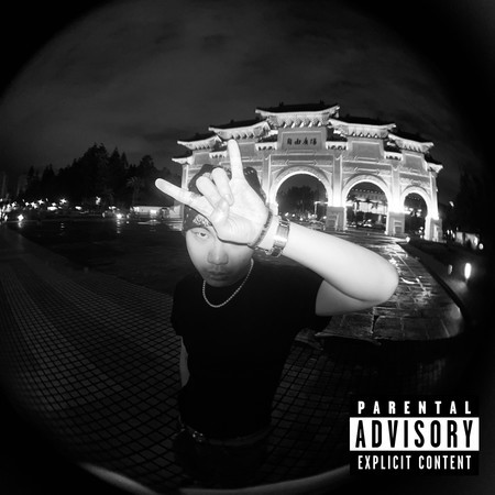 city got the demon. (feat. ITS W3N)