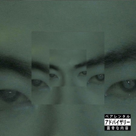 anxiety! (feat. 千晴)