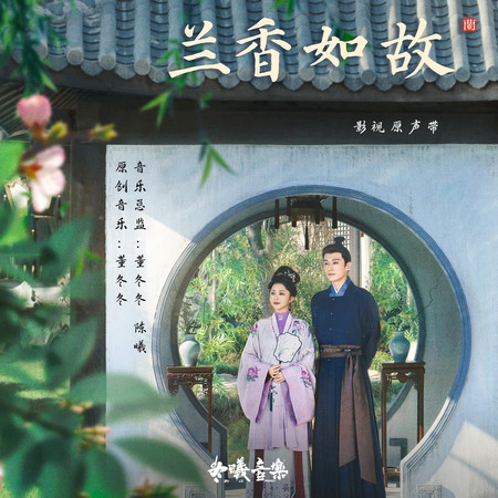 專輯封面