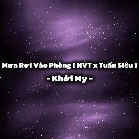 專輯封面
