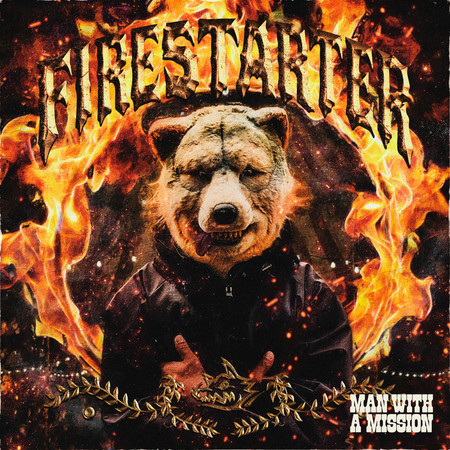 Firestarter