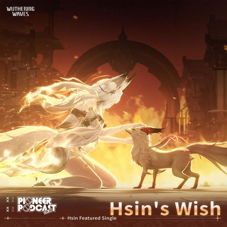 Hsin's Wish(Original Game Soundtrack)
