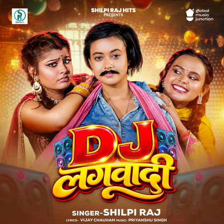 DJ Lagwadi
