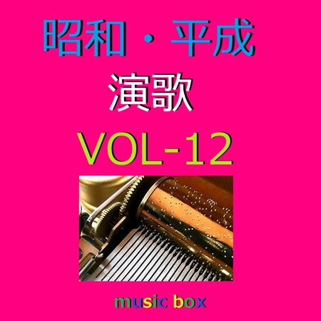 專輯封面