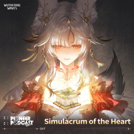 Simulacrum of the Heart(Original Game Soundtrack)