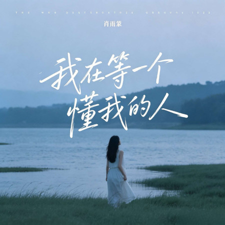 專輯封面