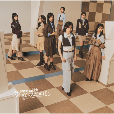 Lonesome rabbit / What's "KAZOKU"?