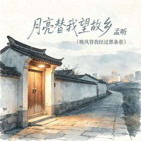 專輯封面