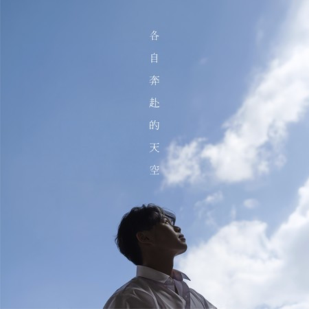 專輯封面