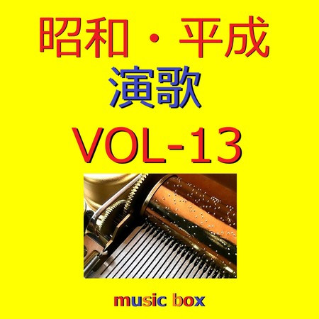 專輯封面