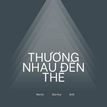 專輯封面