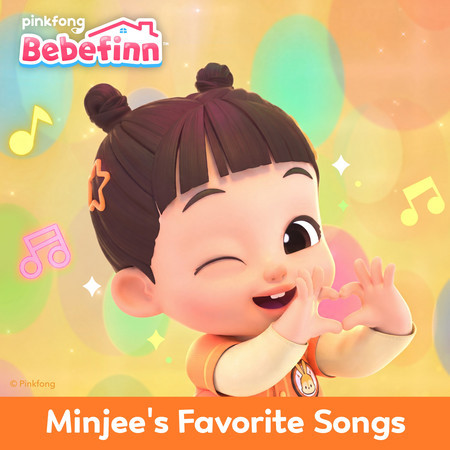 That's Me, Minjee!
