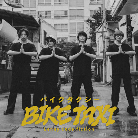 BIKE TAXI