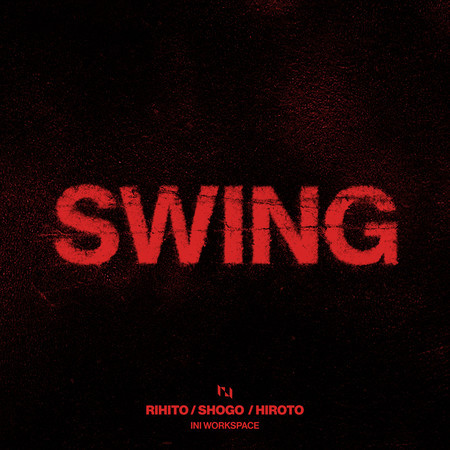 SWING (RIHITO, SHOGO, HIROTO)