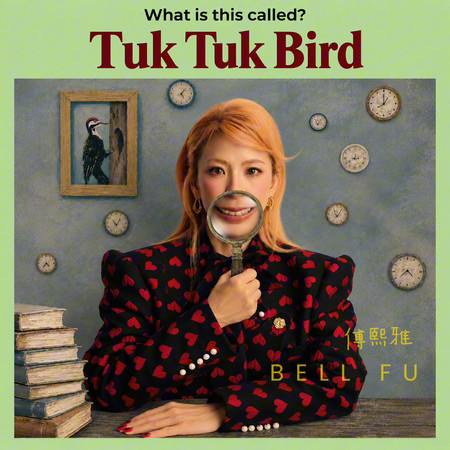 Tuk Tuk Bird