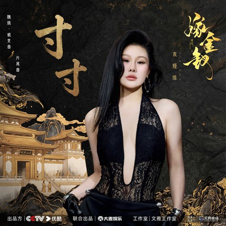 專輯封面