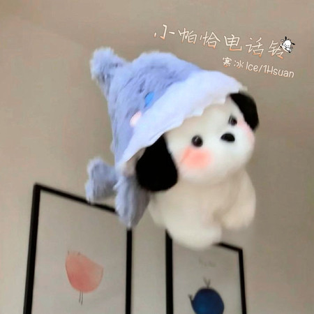 專輯封面