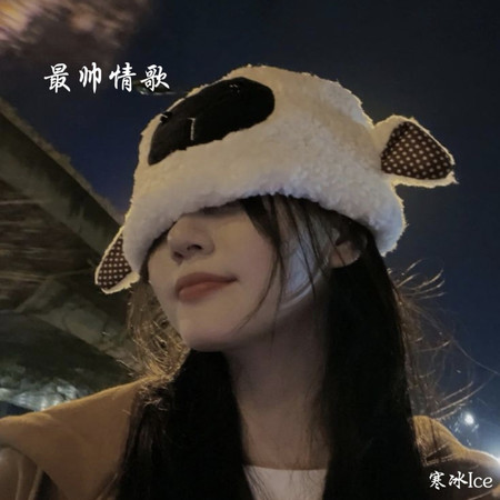 專輯封面