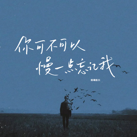 專輯封面