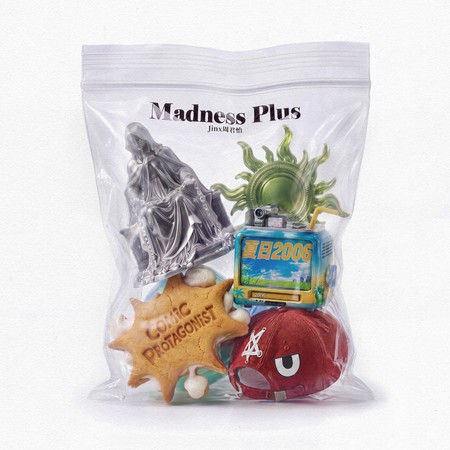 Madness Plus