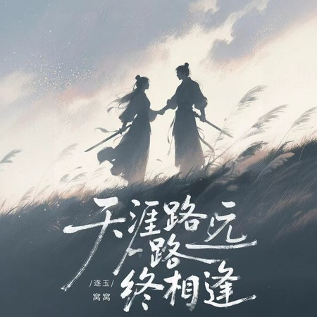 專輯封面
