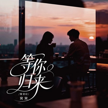 專輯封面