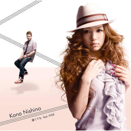 Kana Nishino feat. WISE