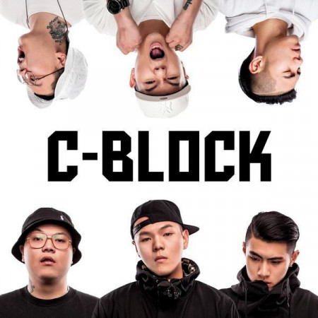 Cbsc Block C-BLOCK的專輯、歌曲與介紹 - LINE MUSIC
