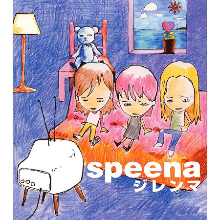 speena