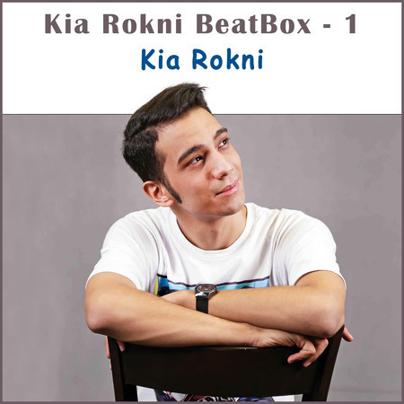 Kia Rokni的專輯、歌曲與介紹 - LINE MUSIC