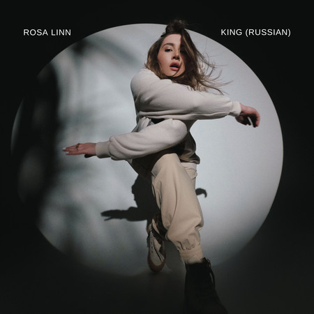 Rosa Linn的專輯、歌曲與介紹 - LINE MUSIC