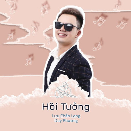 Lưu Chấn Long