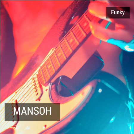 Funky