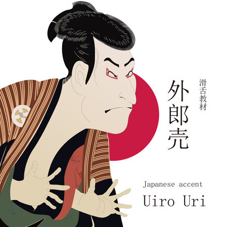 こどもアニメ声優教室