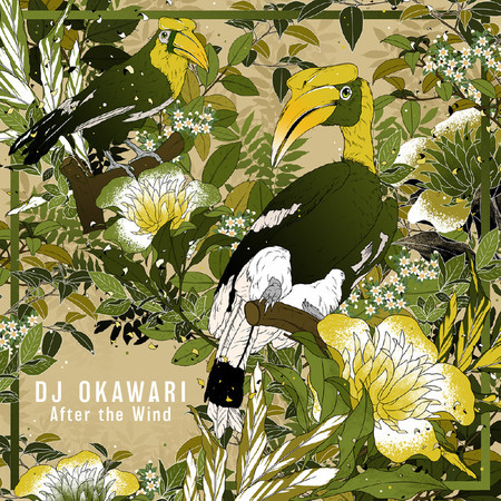 DJ OKAWARI