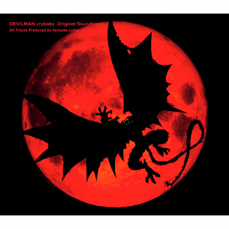 DEVILMAN crybaby