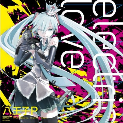 八王子p的專輯 歌曲與介紹 Line Music 八王子p的專輯 歌曲與介紹 Line Music