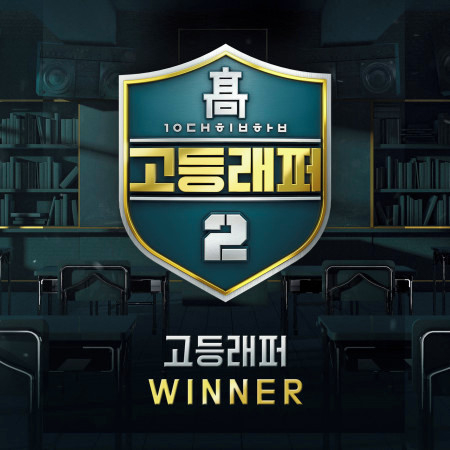 HAON