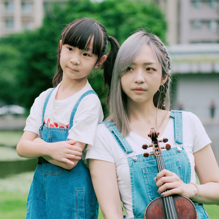 蕭莉兒Ariel Hsiao