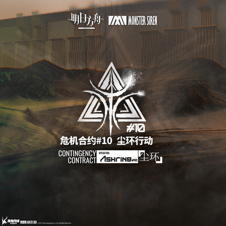 塞壬唱片-MSR, Erik Castro & X. ARI的專輯、歌曲與介紹 - LINE MUSIC
