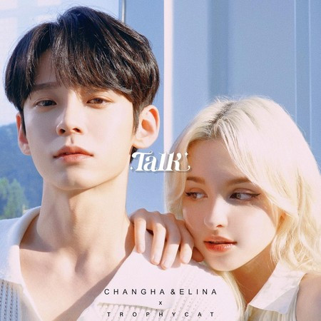 TrophyCat feat. CHANGHA & ELINA