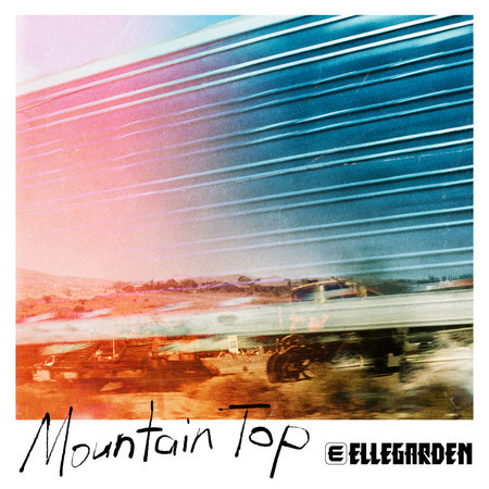 Ellegarden