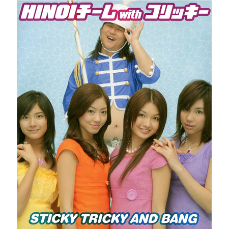 Team HINOI with Kolickey