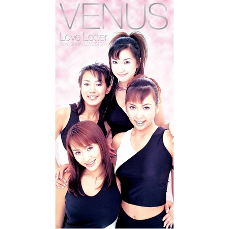 VENUS