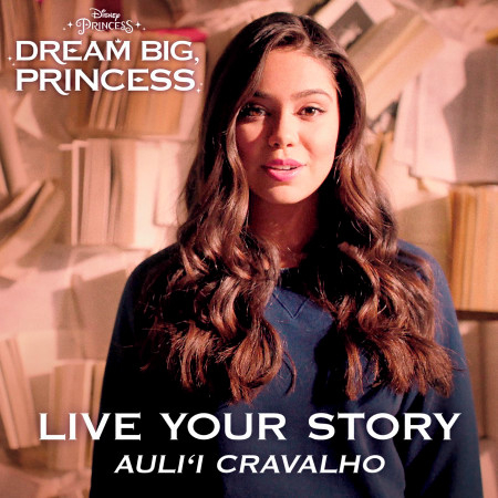 Auli'i Cravalho