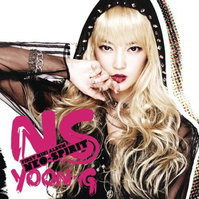 NS Yoon-G