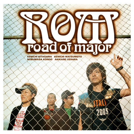 ROAD OF MAJOR 光明前程
