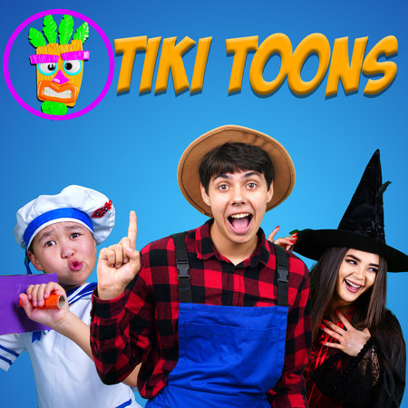 Tiki Toons的專輯、歌曲與介紹 - LINE MUSIC